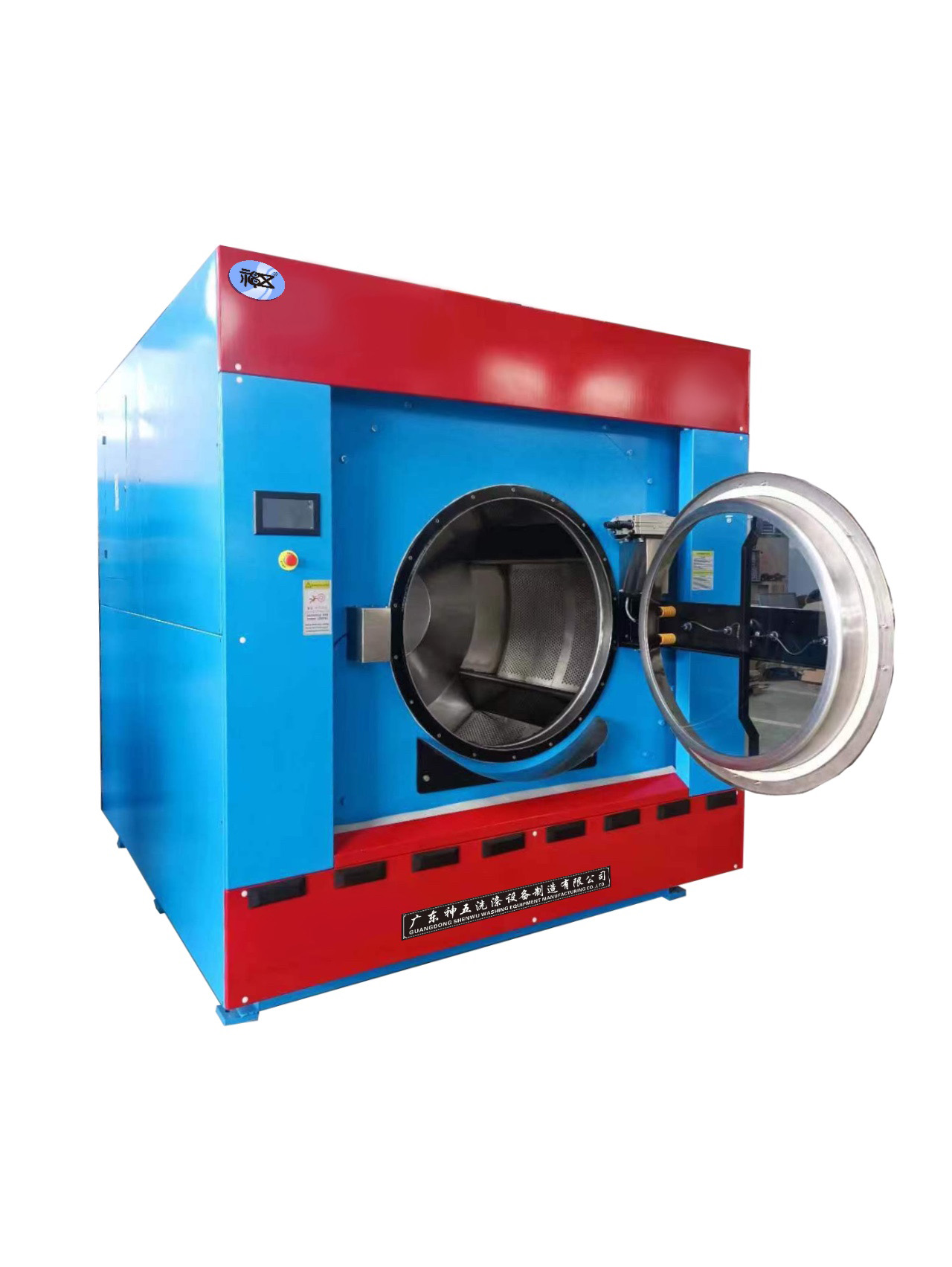 大型工业洗衣机主要由哪些组成？？？？？